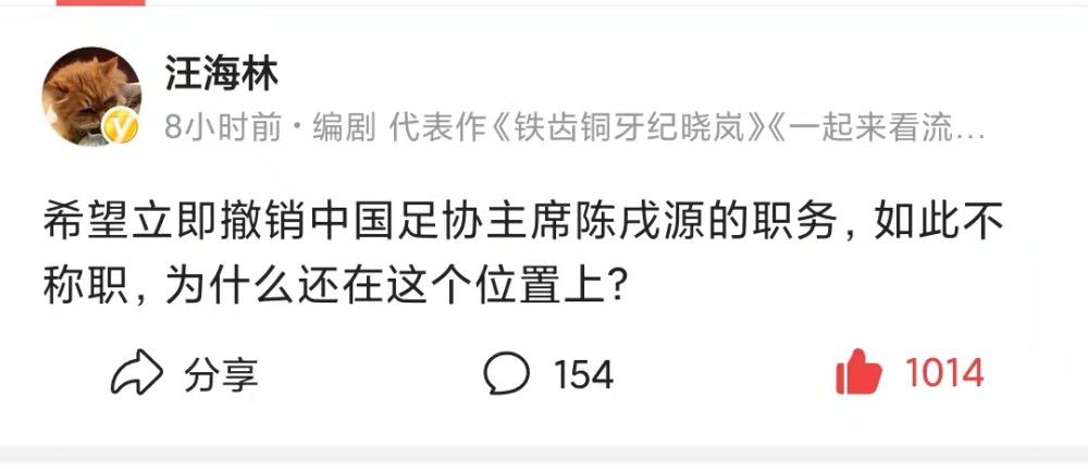 抽签将在北京时间12月3日01:00时在德国汉堡举行。